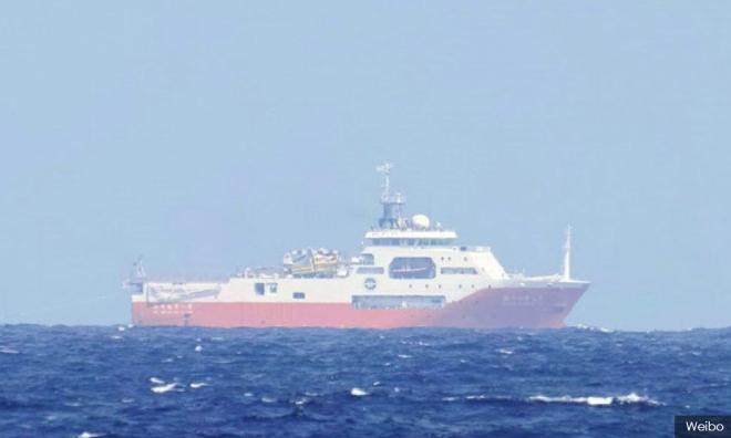 Haiyang Dizhi 8 Chinese survey ship