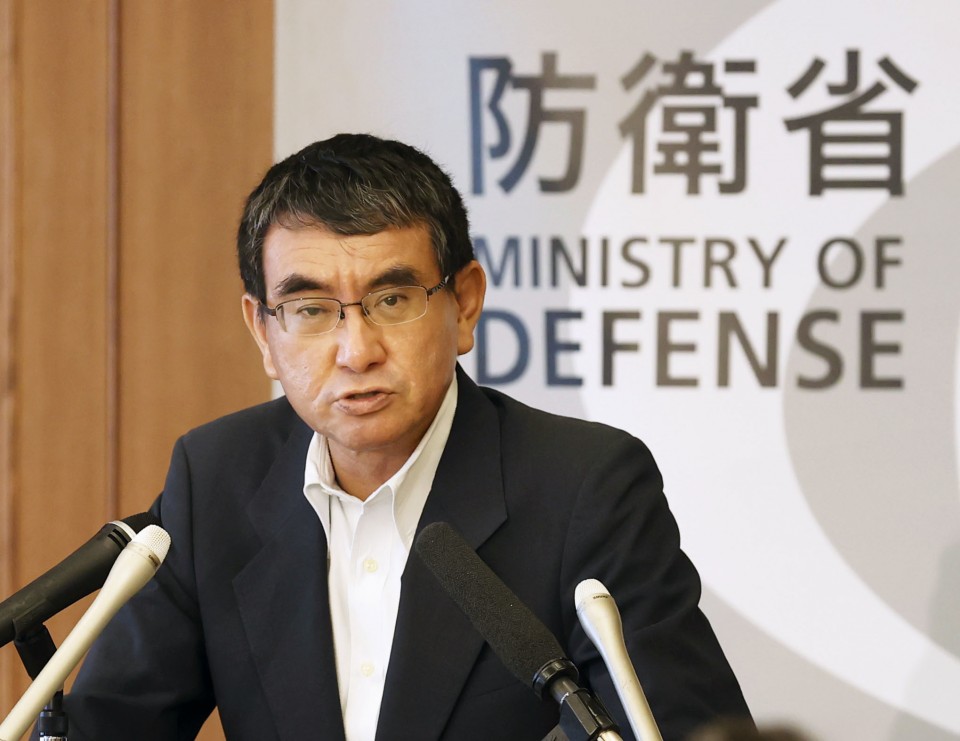 Kono Taro, Minister of Defense of Japan.